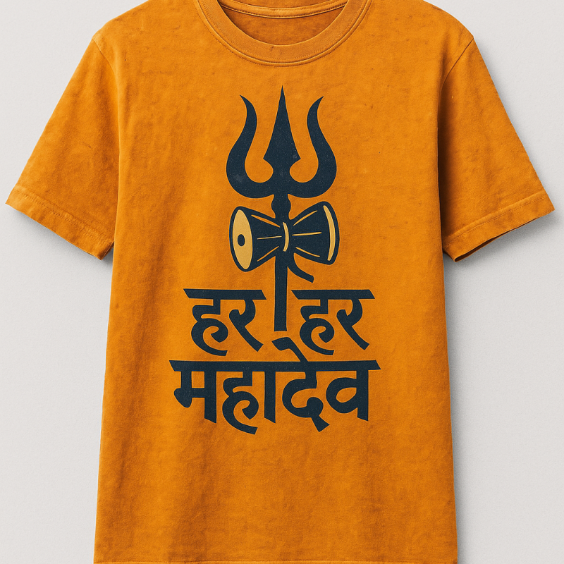 Tricolor Chakra Tee